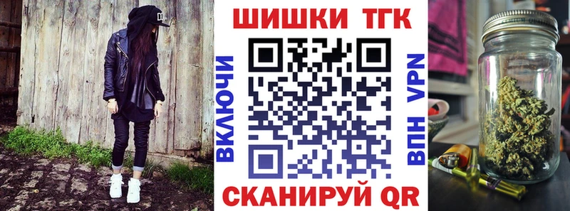 Наркота Полтавская Гашиш Псилоцибиновые грибы Мефедрон МАРИХУАНА Кокаин Alpha-PVP