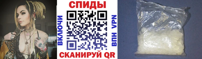 МЕГА ссылки  Полтавская  АМФ Premium  где можно купить наркотик 