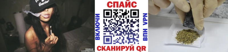 Бутират оксана  закладки  Полтавская 