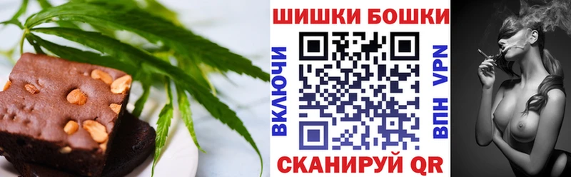 Cannafood марихуана  Полтавская 