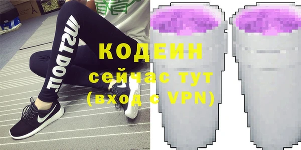 винт Бронницы