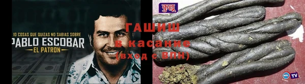 mdpv Бугульма