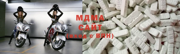 мет Бородино