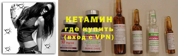 мет Бородино