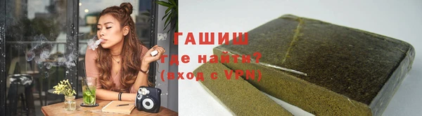 mdpv Бугульма