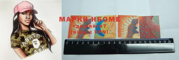 мет Бородино