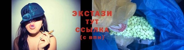 мет Бородино