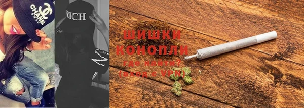 mdpv Бугульма