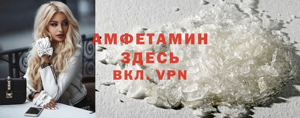 mdpv Бугульма