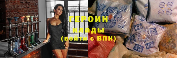 mdpv Бугульма