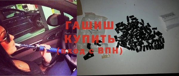 mdpv Бугульма