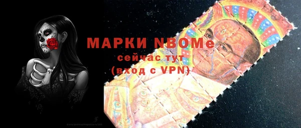 твердый Богданович