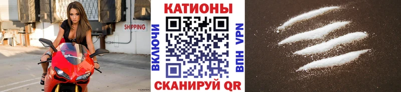 Мефедрон мука  kraken зеркало  Полтавская  как найти  