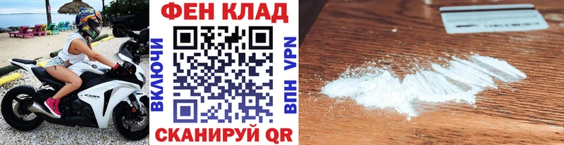 мориарти как зайти  где продают   Полтавская  Метамфетамин пудра 