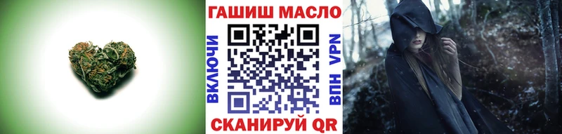 mega   цены наркотик  Полтавская  ТГК жижа 