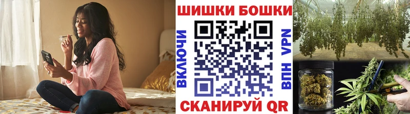 Канабис Bruce Banner Полтавская