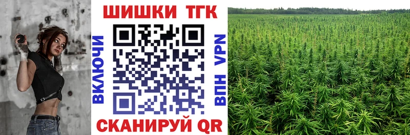 Марихуана OG Kush  Полтавская 